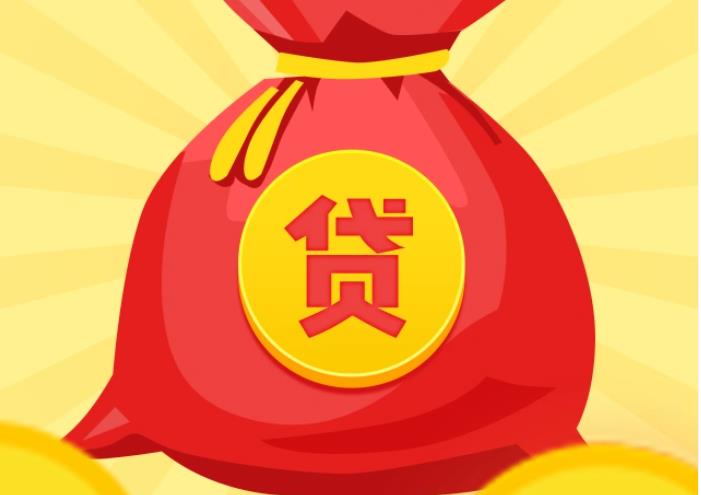 江门空放|私人借钱|江门应急贷款